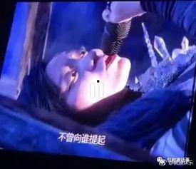 娱乐圈吃瓜张靓颖